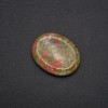 Outil de massage et de grattage en jaspe Unakite pour le visage, 45,5 × 35,5 mm