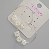 Boucles d’oreilles Xuping en anneaux avec perles blanches, épaisseur 0,7 mm ±, diamètre 29 mm ±, rhodié