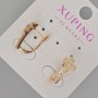Boucles d'oreilles Xuping «Croix» avec strass blancs, diamètre 17×8 mm, dorure 18K
