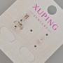 Boucles d'oreilles puces Xuping avec cristal rose, diamètre 3,5 mm ± placage rhodium