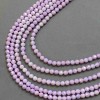 Perles lilas en cristal tchèque sur fil, boule facettée, diamètre 6 mm, longueur 38 cm ±