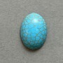 Fourniture cabochon turquoise 18 × 13 mm - prix par pièce