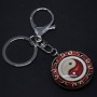Porte-clé « Yin-Yang », longueur 10 cm