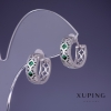 Boucles d'oreilles Xuping rhodium 6×14 mm