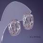 Boucles d'oreilles Xuping rhodié 20 × 8 mm