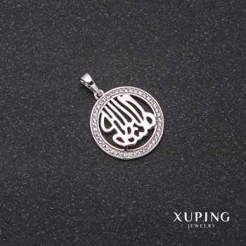 Pendentif Xuping 26×20×18 mm rhodié