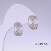 Boucles d'oreilles Xuping, longueur 17 mm, épaisseur 7 mm, rhodié