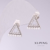 Boucles d'oreilles Xuping Triangles avec perles blanches de Majorque 13 × 13 mm rhodié