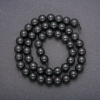 Perles sur fil en pierre naturelle de shungite, bille lisse, diamètre 8 mm, longueur 38 cm