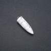 Pendentif pendule boule en howlite 13 × 40 × 45 mm (+-)