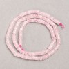 Perles sur fil en pierre naturelle — quartz rose rondelles, diamètre 4×2,5 mm + -, longueur 38 cm +