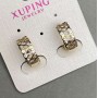 Boucles d'oreilles Xuping 6×15 mm avec strass blancs, dorure 18K et rhodié
