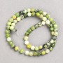 Perles de jadéite australienne sur fil, billes lisses, diamètre 6 mm, longueur 38 cm+