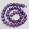Perles de Sugilite, billes lisses sur fil, diamètre 10 mm, longueur 38 cm (±)