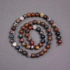 Perles sur fil en pietersite, pierre naturelle, sphères lisses, diamètre 7 mm ±, longueur 39 cm ±