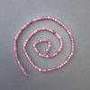 Perles sur fil en tourmaline naturelle, cubiques, diamètre 3×3 mm ±, longueur 40 cm ±