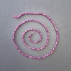 Perles sur fil Rubis naturel, pierre cube, diamètre 2x2 mm, longueur environ 39 cm